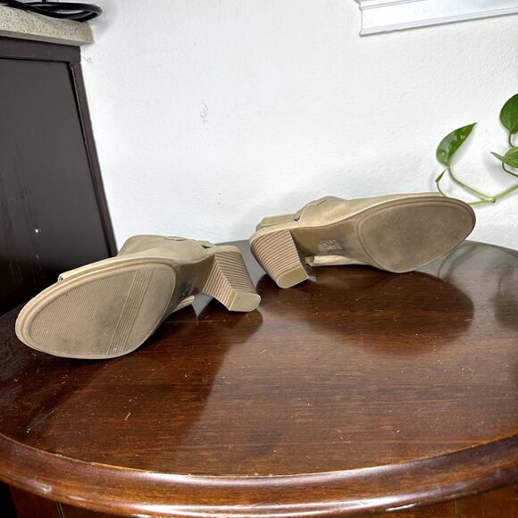 Naturalizer Teagan Slingback Heels Beige Size 9M Peep Toe Sandals Comfort - Picture 5 of 8